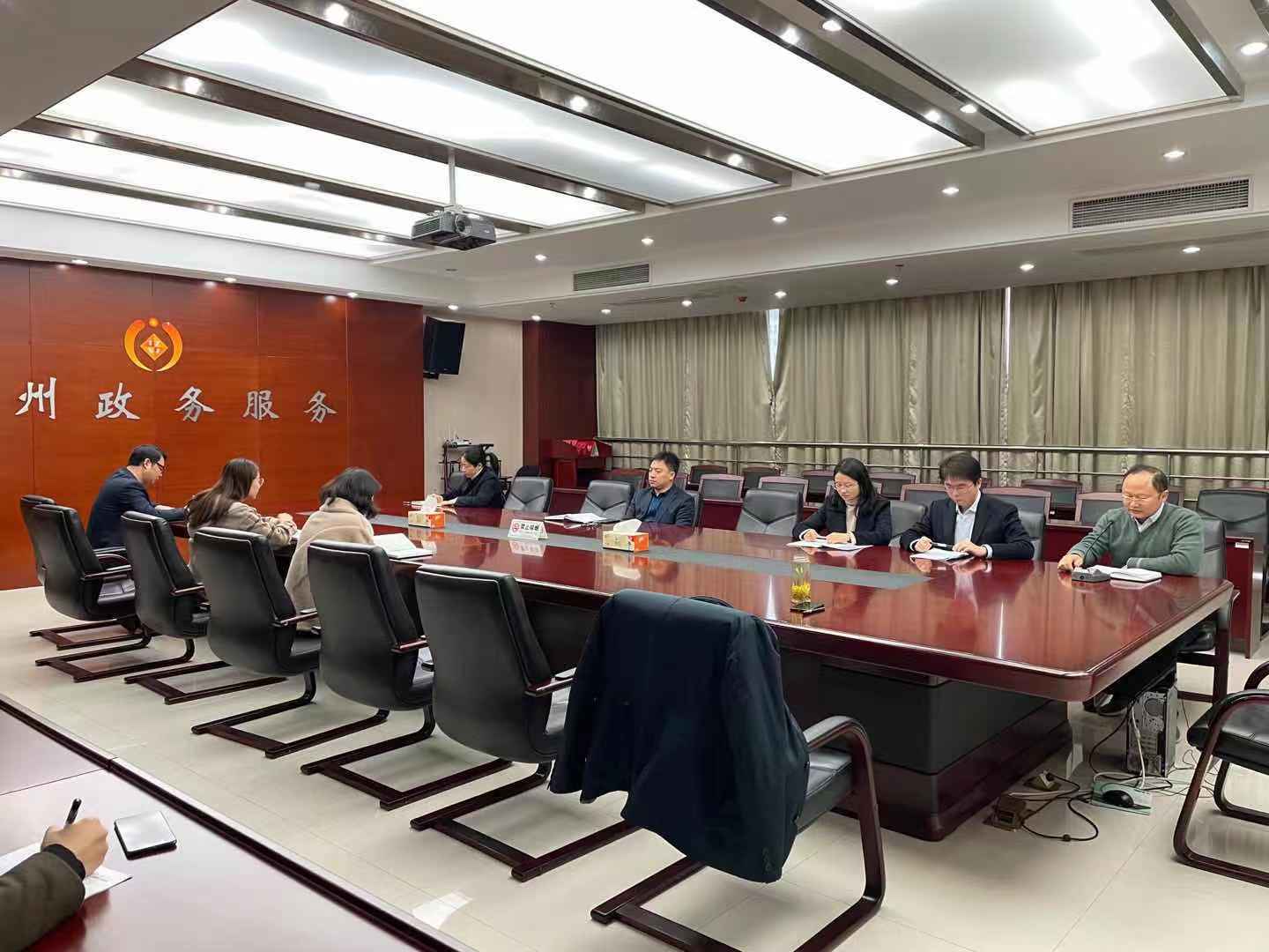 微信图片_20201201175208.jpg 微信图片_20201201175208.jpg